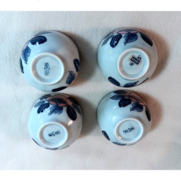 Set of 4 vintage Japan cups / bowls signed - Picture 4 of 5